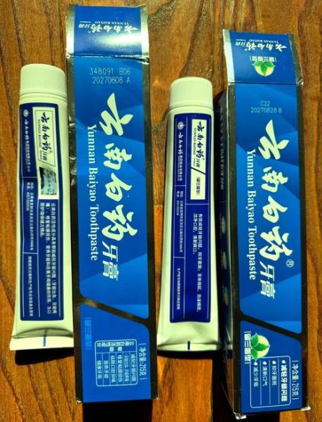 云南白药孕妇可以用吗_孕妇用云南白药安全吗-第1张图片-星辰妙记