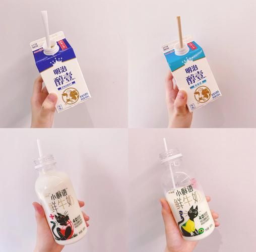 孕妇喝什么牛奶好_孕妇可以喝纯牛奶吗-第1张图片-星辰妙记