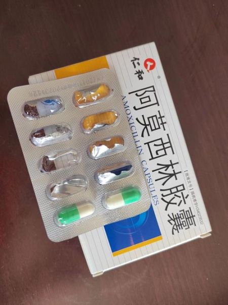 孕妇可以吃阿莫西林吗_对胎儿有影响吗-第2张图片-星辰妙记