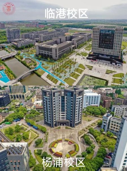 上海电力大学怎么样_就业前景好吗-第1张图片-星辰妙记 上海电力大学怎么样_就业前景好吗-第1张图片-星辰妙记