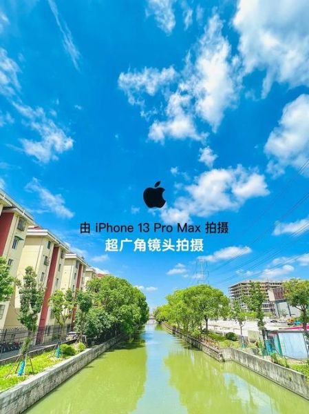 广角镜头和超广角镜头区别_如何选择适合拍风光的镜头-第1张图片-星辰妙记