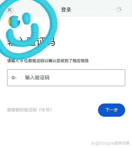 华中科技大学邮箱怎么注册_邮箱登录失败怎么办-第2张图片-星辰妙记