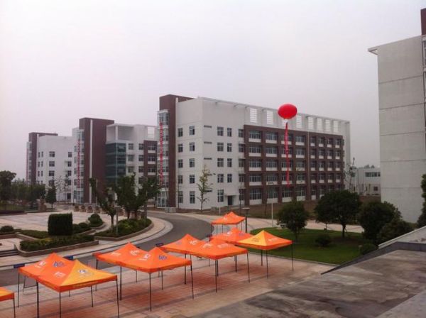 南京林业大学南方学院怎么样_值得报考吗-第3张图片-星辰妙记 南京林业大学南方学院怎么样_值得报考吗-第3张图片-星辰妙记