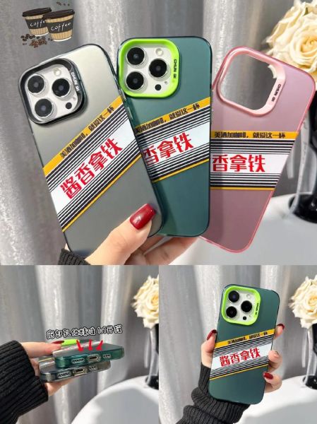 镜头好大怎么办_镜头太大如何选手机壳-第2张图片-星辰妙记