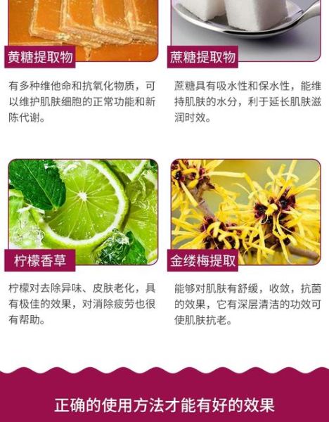 孕妇可以用止汗露吗_孕妇止汗露安全成分-第3张图片-星辰妙记