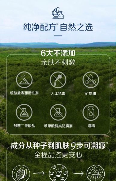 孕妇可以用止汗露吗_孕妇止汗露安全成分-第2张图片-星辰妙记