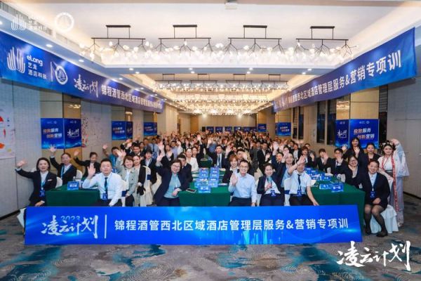 镜头学院是什么_如何报名镜头学院-第1张图片-星辰妙记