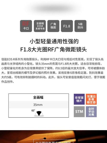 stm镜头和is镜头区别_STM镜头和IS镜头哪个好-第3张图片-星辰妙记
