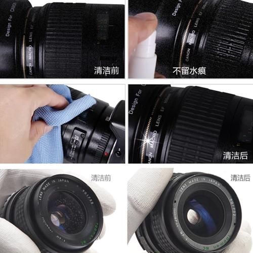 微单镜头怎么清洗_微单镜头清洗多少钱-第2张图片-星辰妙记