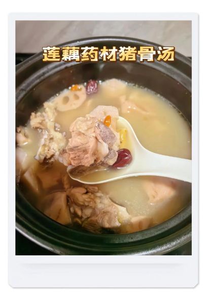 孕妇可以喝莲藕骨头汤吗_莲藕骨头汤对胎儿好吗-第2张图片-星辰妙记