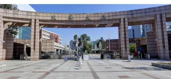 北华大学在哪个城市_北华大学具体地址-第1张图片-星辰妙记