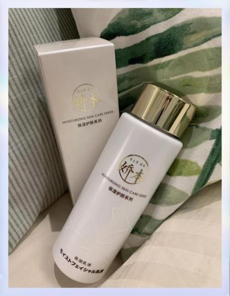 亲润孕妇护肤品安全吗_亲润孕妇护肤品怎么样-第3张图片-星辰妙记 亲润孕妇护肤品安全吗_亲润孕妇护肤品怎么样-第3张图片-星辰妙记