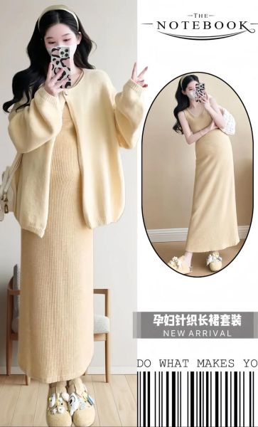 好看的孕妇装品牌有哪些_孕妇装怎么选才显瘦-第2张图片-星辰妙记