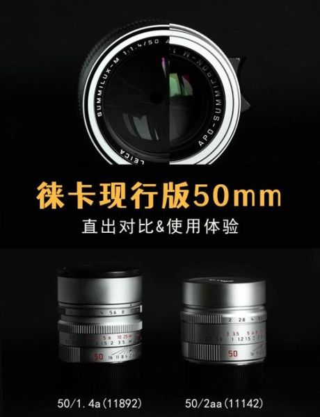 华为莱卡镜头拍照效果怎么样_华为莱卡镜头和蔡司镜头哪个好-第1张图片-星辰妙记
