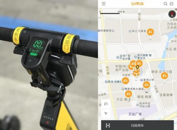 共享单车怎么写_高考满分作文思路-第3张图片-星辰妙记