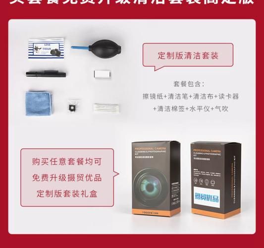 镜头vr防抖原理_手机vr防抖怎么开启-第3张图片-星辰妙记