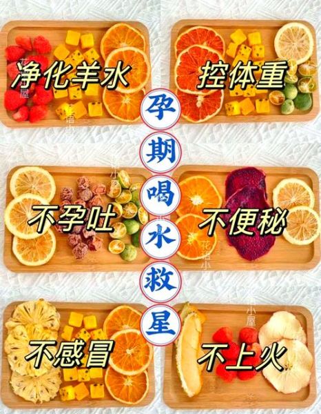 欧美孕妇如何缓解孕吐_欧美孕妇孕期饮食禁忌-第3张图片-星辰妙记