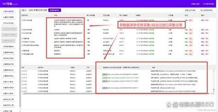 如何提升网站SEO排名_长尾关键词怎么选-第3张图片-星辰妙记