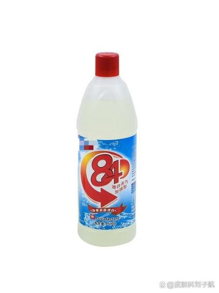 孕妇可以接触消毒水吗_孕妇用84消毒水安全吗-第3张图片-星辰妙记