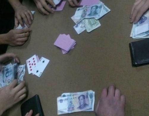 孕妇梦见打牌输钱_梦境解析-第3张图片-星辰妙记