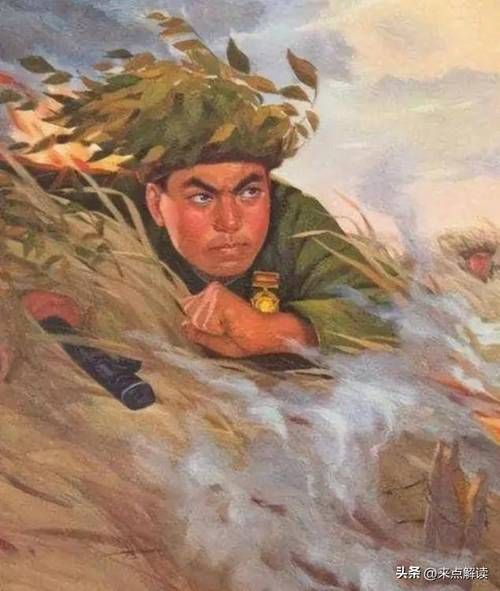 邱少云的英雄事迹_邱少云作文怎么写-第3张图片-星辰妙记