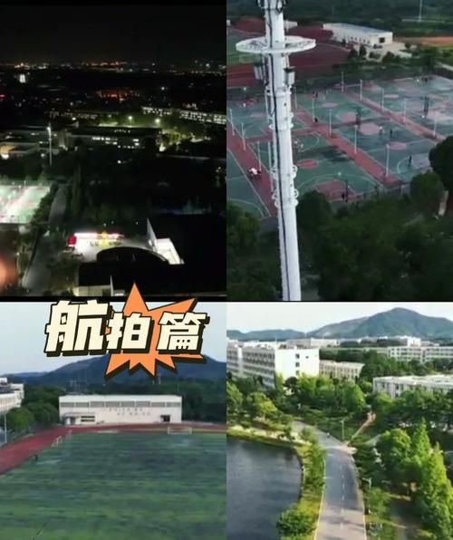 江西软件职业技术大学怎么样_就业前景如何-第2张图片-星辰妙记