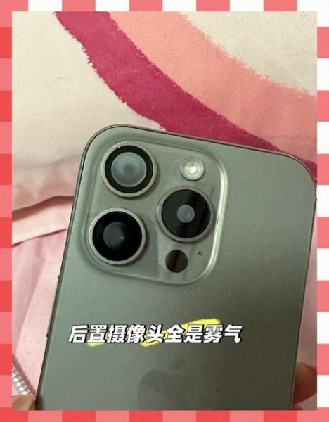 单反镜头起雾怎么办_如何防止镜头内部雾气-第1张图片-星辰妙记