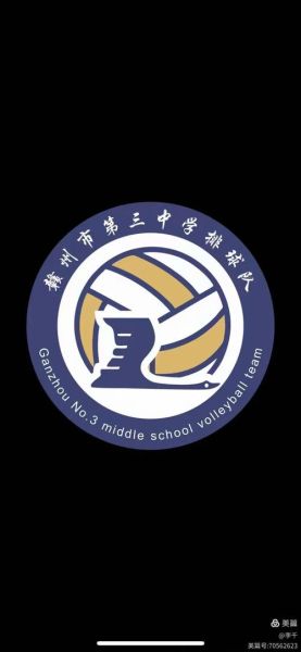 江苏大学教务系统登录入口_忘记密码怎么办-第3张图片-星辰妙记