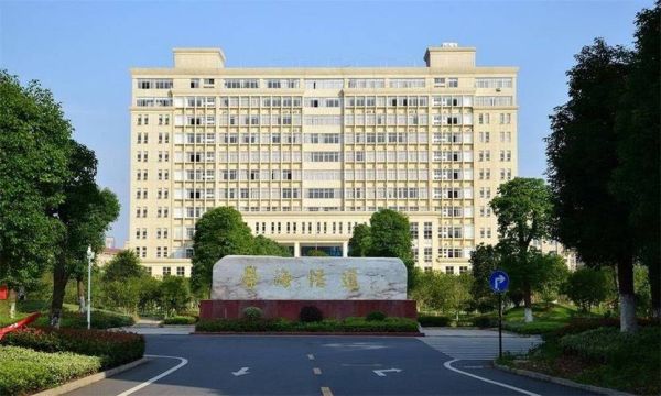 华东交通大学在哪里_华东交通大学具体位置-第2张图片-星辰妙记