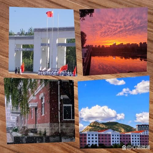 辽宁工程技术大学葫芦岛校区怎么样_辽宁工程技术大学葫芦岛校区专业有哪些-第1张图片-星辰妙记 辽宁工程技术大学葫芦岛校区怎么样_辽宁工程技术大学葫芦岛校区专业有哪些-第1张图片-星辰妙记