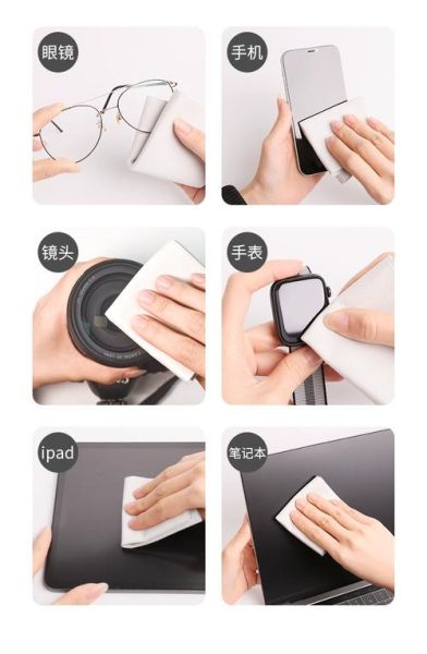 镜头抛光用什么工具_镜头抛光多少钱-第1张图片-星辰妙记