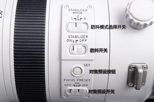 镜头防抖开关在哪_防抖开关怎么开-第1张图片-星辰妙记