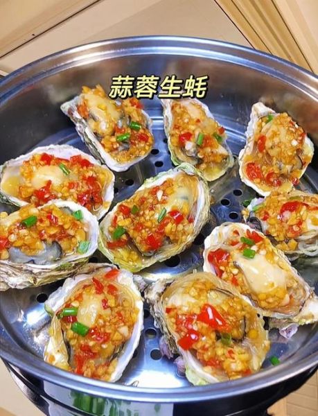 孕妇能吃蒜蓉烤生蚝吗_孕期吃生蚝安全指南-第2张图片-星辰妙记