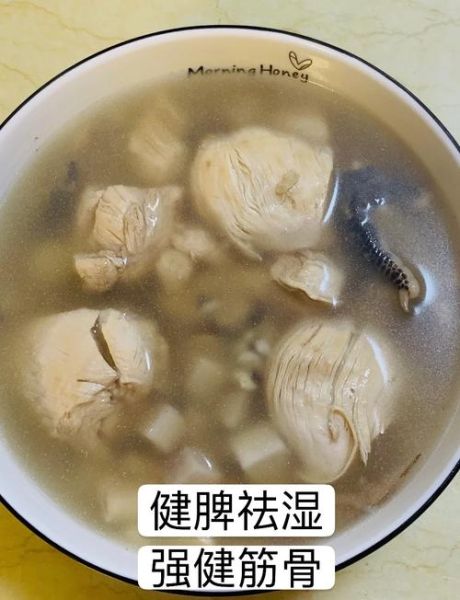 孕妇可以喝五指毛桃汤吗_孕期喝五指毛桃汤注意事项-第3张图片-星辰妙记