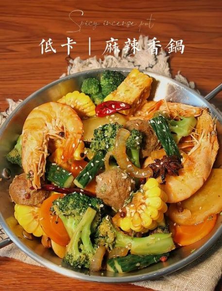 孕妇可以吃麻辣香锅吗_孕期吃辣对胎儿影响-第3张图片-星辰妙记