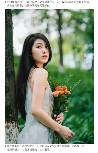 1855镜头适合拍什么_1855镜头怎么拍人像-第2张图片-星辰妙记