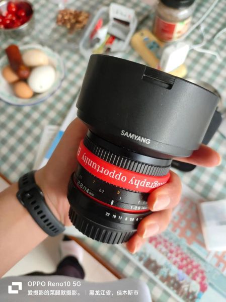 三阳镜头价格_三阳镜头多少钱-第1张图片-星辰妙记