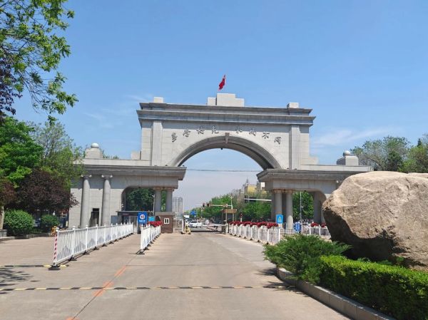 沈阳师范大学渤海学院怎么样_渤海学院学费多少-第3张图片-星辰妙记