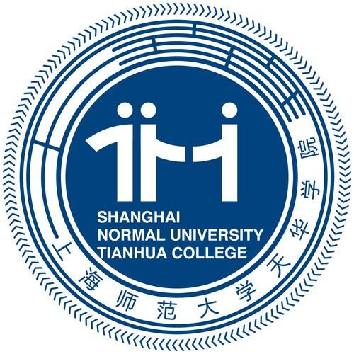 上海师范大学天华学院怎么样_就业前景好吗-第2张图片-星辰妙记