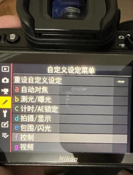 翻拍照片用什么镜头_翻拍老照片最佳焦距是多少-第3张图片-星辰妙记