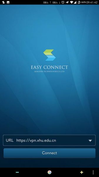 西华大学教务系统怎么登录_忘记密码怎么办-第3张图片-星辰妙记