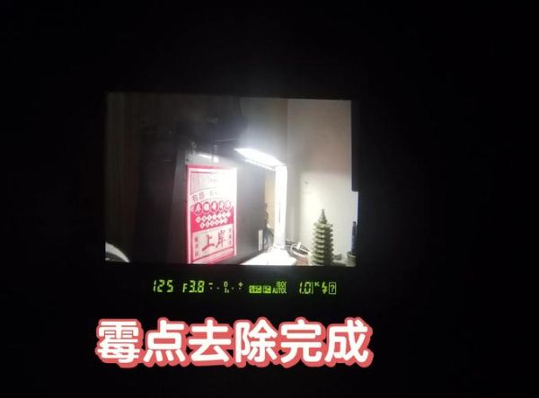 尼康镜头灰尘怎么清理_尼康镜头进灰会影响画质吗-第1张图片-星辰妙记