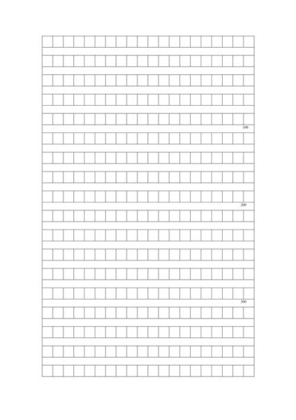 作文纸模板怎么用_作文纸模板格式要求-第2张图片-星辰妙记 作文纸模板怎么用_作文纸模板格式要求-第2张图片-星辰妙记