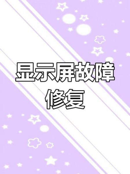 手机镜头阴影怎么消除_手机拍照有黑影怎么办-第3张图片-星辰妙记