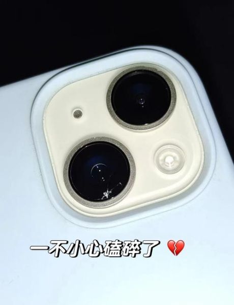 破碎的镜头怎么修复_镜头摔坏了能修吗-第1张图片-星辰妙记