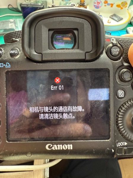 佳能数码相机镜头出错怎么办_镜头卡住无法缩回-第3张图片-星辰妙记