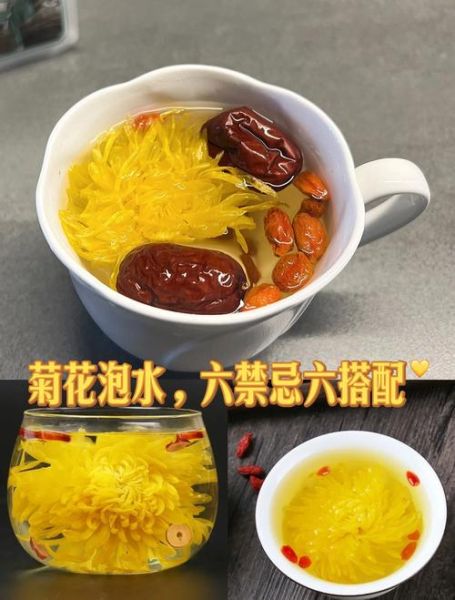 孕妇喝什么茶好_孕妇可以喝哪些茶-第1张图片-星辰妙记