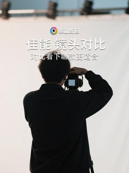 双镜头手机拍照效果如何_双镜头和单镜头区别在哪-第3张图片-星辰妙记