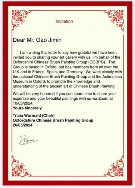 how_to_write_invitation_letter_in_english_what_template_to_use-第2张图片-星辰妙记 how_to_write_invitation_letter_in_english_what_template_to_use-第2张图片-星辰妙记