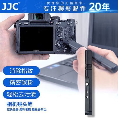 相机镜头怎么擦_镜头清洁工具推荐-第2张图片-星辰妙记